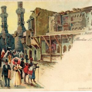 Egypt Cairo Gruss aus Kairo 1896