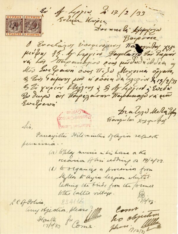 1932 Cyprus Ag Sergios Martial Law Passed Censor document
