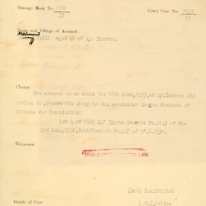 1933 Cyprus Ag Iakovos Military Police Martial Law 3 pages