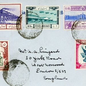 1935s Persia Abadan Riza Khan Advent Set in 2 Covers