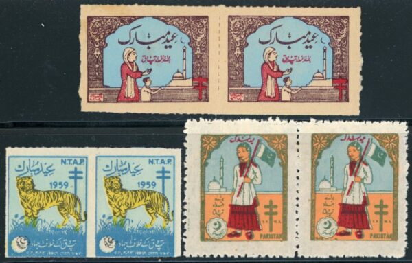 1957-59 Pakistan Tuberculosis Poster Cinderella stamps
