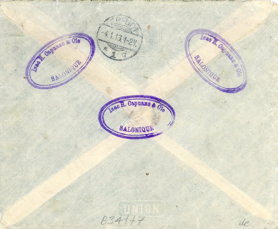 1912 Italian Levant Salonica Registered to Erfurt - Image 2