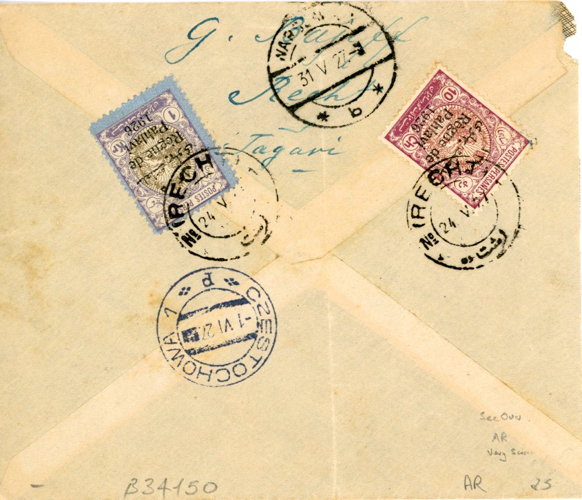 1927 Persia Rasht Registered AR to Czestochowa Poland