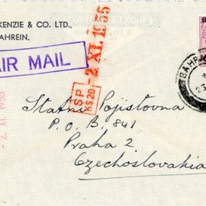 1955 Bahrain Airmail Commercial to Czechoslovakia