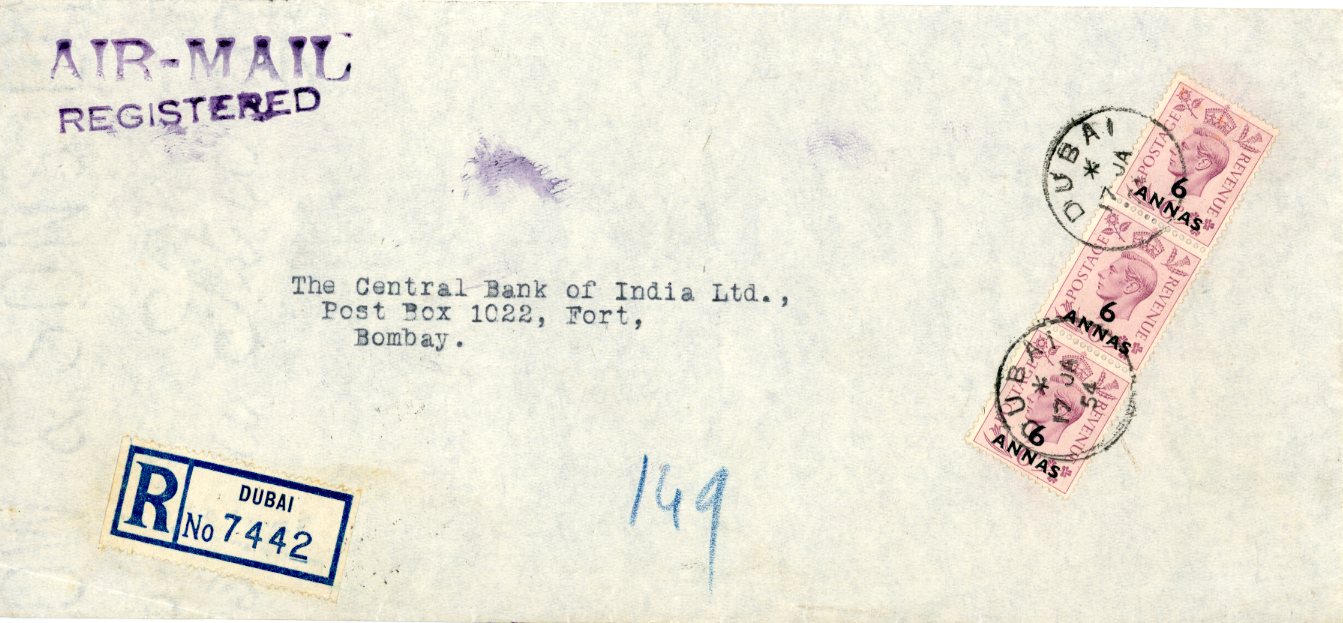 1954 Dubai Registered Bank Cover to India