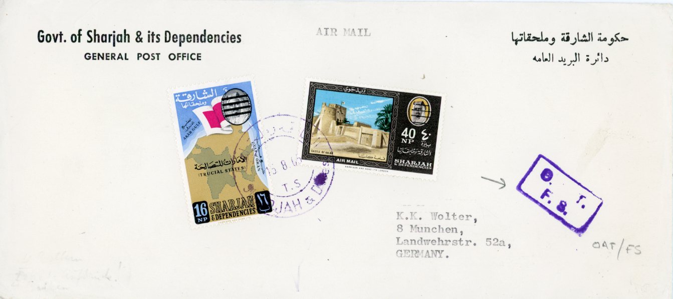 1965 Sharjah OAT Airmail to Germany