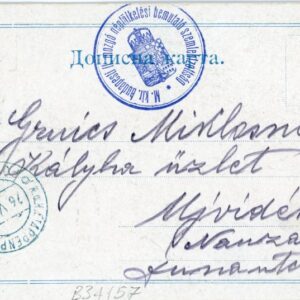 1916 Montenegro Hungarian Army Podgorica Niksic card