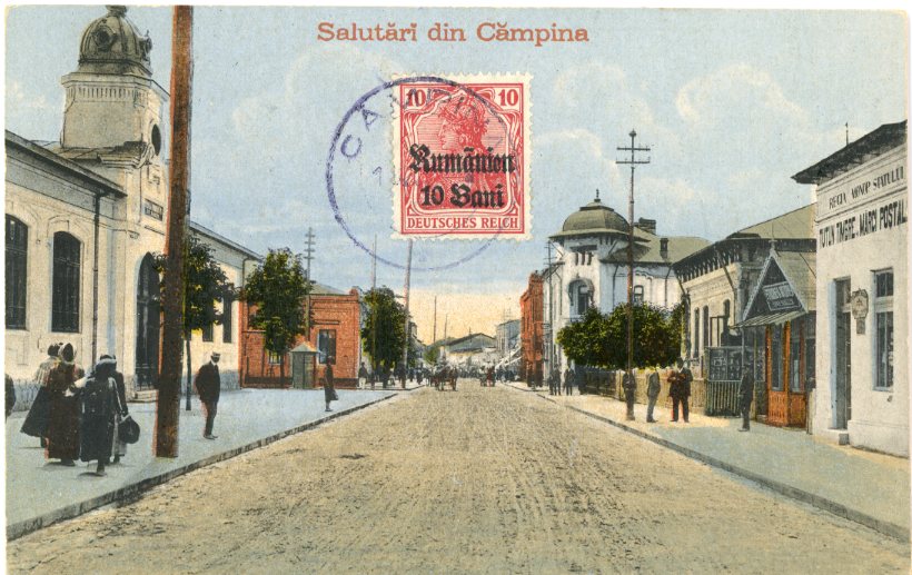 Romania Campina German Occupation ed Maier and Stern