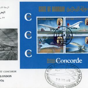 1976 Bahrain Concorde Flight Block FDC