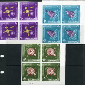 1964 Sharjah Space Research Imperf B4 Set **