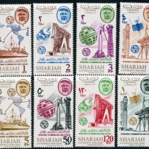 1965 Khor Fakkan ITU Telecommunication Union **