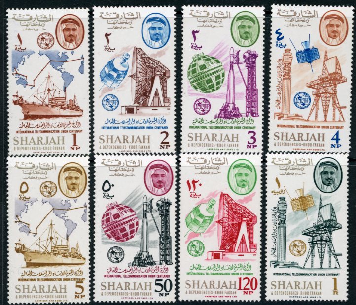 1965 Khor Fakkan ITU Telecommunication Union **