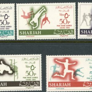 1965 Sharjah Pan Arab Games **
