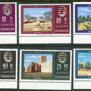 1965 Sharjah Overprinted Airmail set **