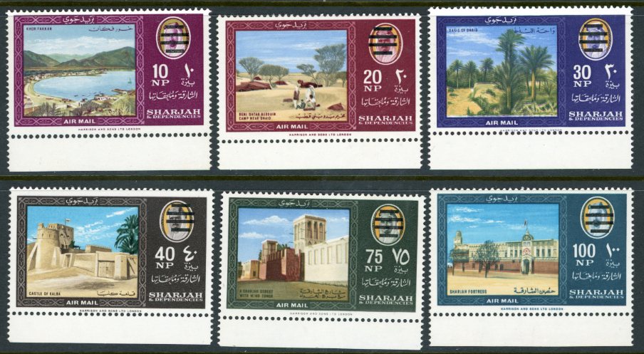 1965 Sharjah Overprinted Airmail set **