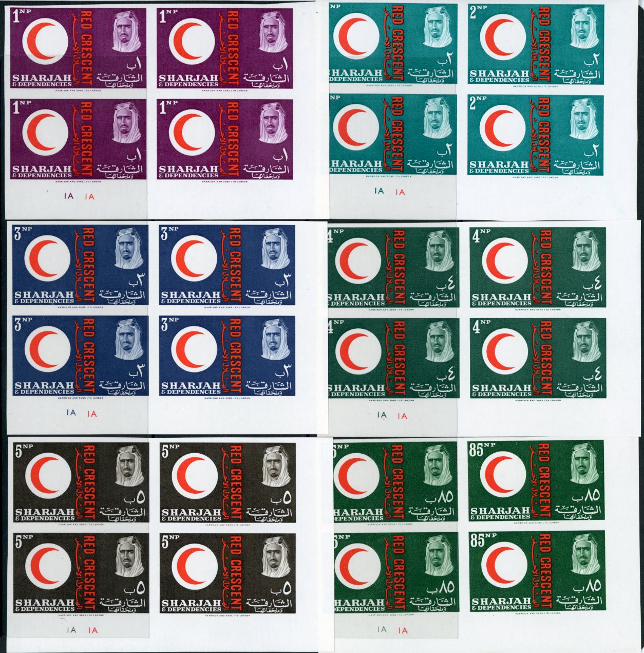 1963 Sharjah Red Cross Red Crescent Imperf B4 set **
