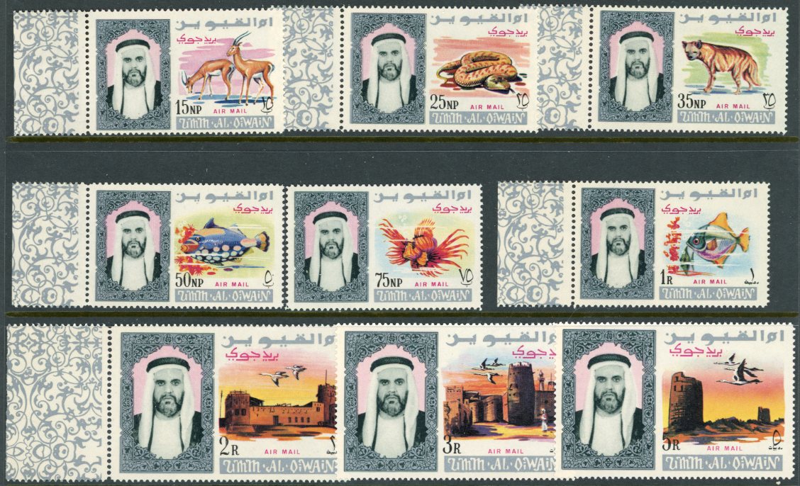 1965 Umm Al Qiwain Airmail Animals Fish Castles **
