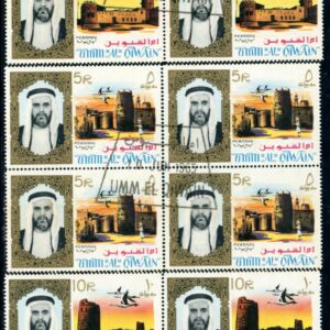 1964 Umm Al Qiwain 3R to 10R Stork Ruins CTO Blocks of 4