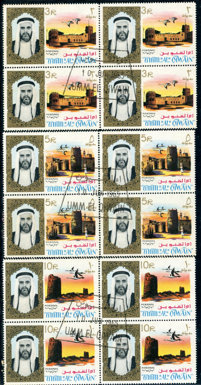 1964 Umm Al Qiwain 3R to 10R Stork Ruins CTO Blocks of 4