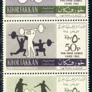 1965 Khor Fakkan Pan Arab Games **