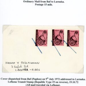 1972 Turkish Cyprus Paphos to Larnaca Social Aid Cover