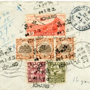 1933 China Ichang via Canton and Saigon Airmail to England