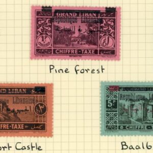 1928 Lebanon Republique Arabic opt Postage Due *