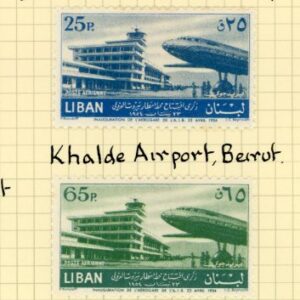 1954 Lebanon Airmail set *