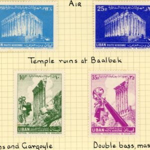 1956 Lebanon Baalbek Drama Festival *