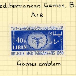 1959 Lebanon Mediterranean Games Set and Block * / **