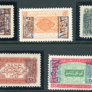 1925 Hejaz Jeddah Violet Overprint values to 10pi * / **