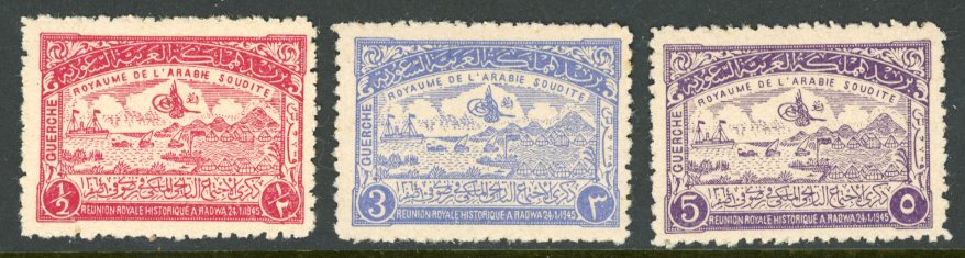 1945 Saudi Arabia King Saud and Farouk Meeting to 5g **