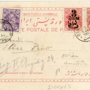 1905 Persia Rasht to Austria with Postcard Tax