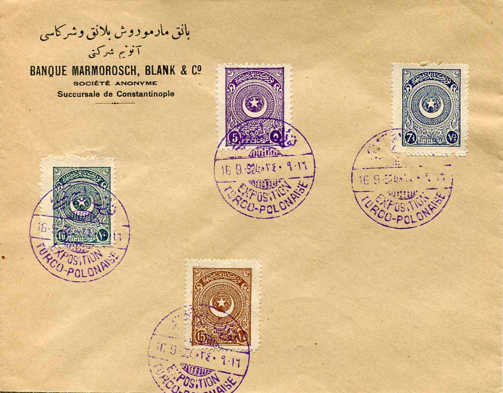1924 Turkey Poland Joint Exhibition in Violet
