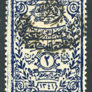 1925 Nejd occ Hejaz on 2pi Notarial Fiscal Sg 217 *
