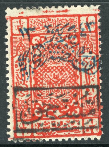 1925 Nejd occ Hejaz on 1/2pi Postage Due Sg D203A *
