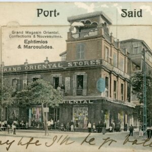 Egypt Port Said Grand Oriental Stores with 12 images