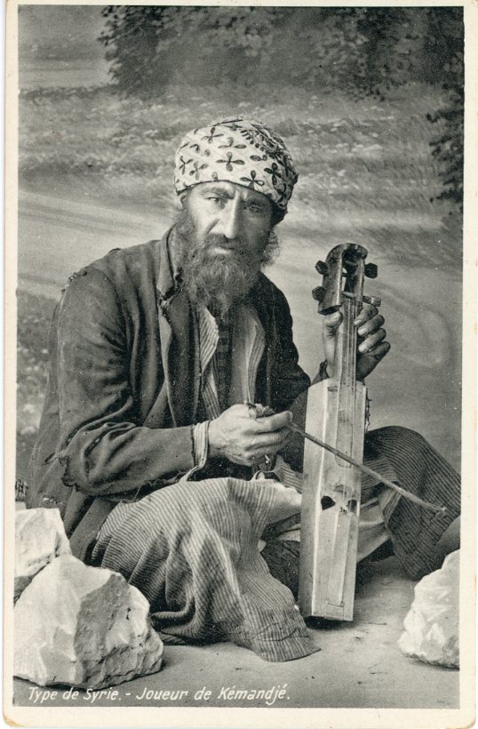 Syria Kemencha Kemandje player ed Moise Zagha