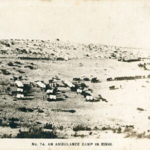 Palestine Ambulance Camp in Sinai