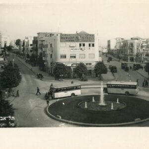 Israel Tel Aviv Village Square