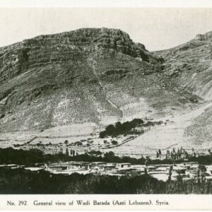 Syria Wadi Barada photocard