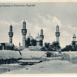 Iraq Golden Domes of Kadhimiya ed Naman