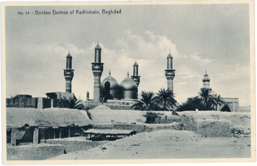 Iraq Golden Domes of Kadhimiya ed Naman