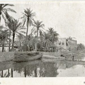 Iraq Basra Scott Creek Red Cross Bombay