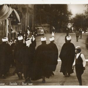 Syria Suwayda Djebel Druze street photocard
