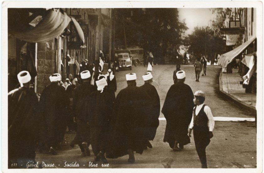 Syria Suwayda Djebel Druze street photocard