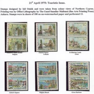 1975 Turkish Cyprus Touristic Issue Collection