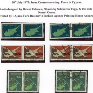 1975 Turkish Cyprus Peace Issue Collection
