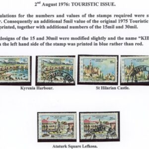 1976 Turkish Cyprus Touristic Issue Collection
