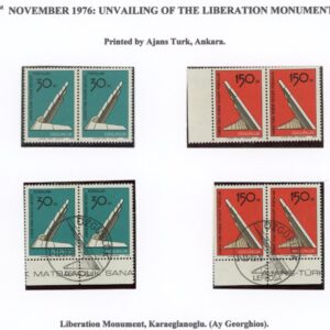 1976 Turkish Cyprus Liberation Monument Collection